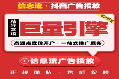 案例分享：SEM推广优化实战技巧